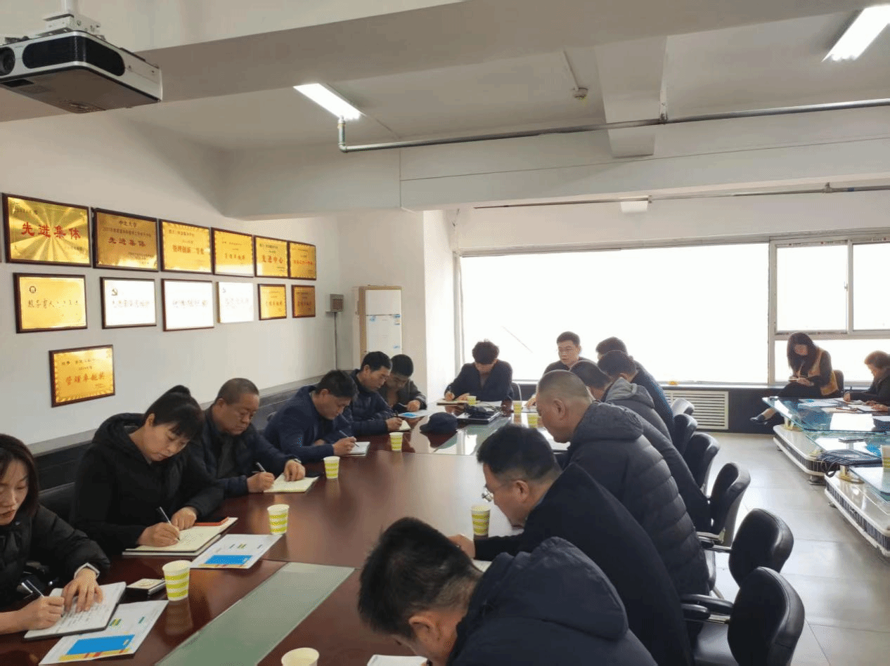 筑牢食品安全防線，提升服務質量——后勤管理部餐飲服務科召開食品安全專題會議暨專項培訓會